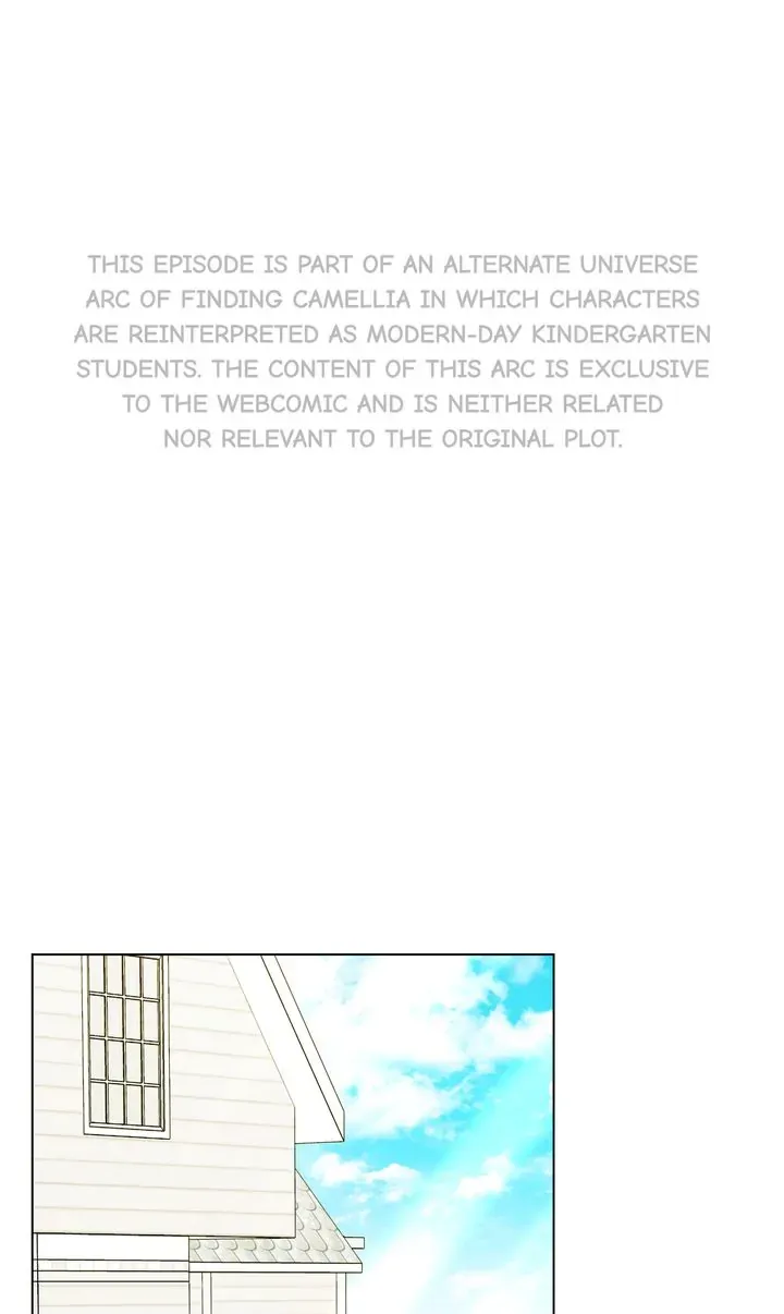 Finding Camellia Zinmanga X Chapter 97.1 Page 1