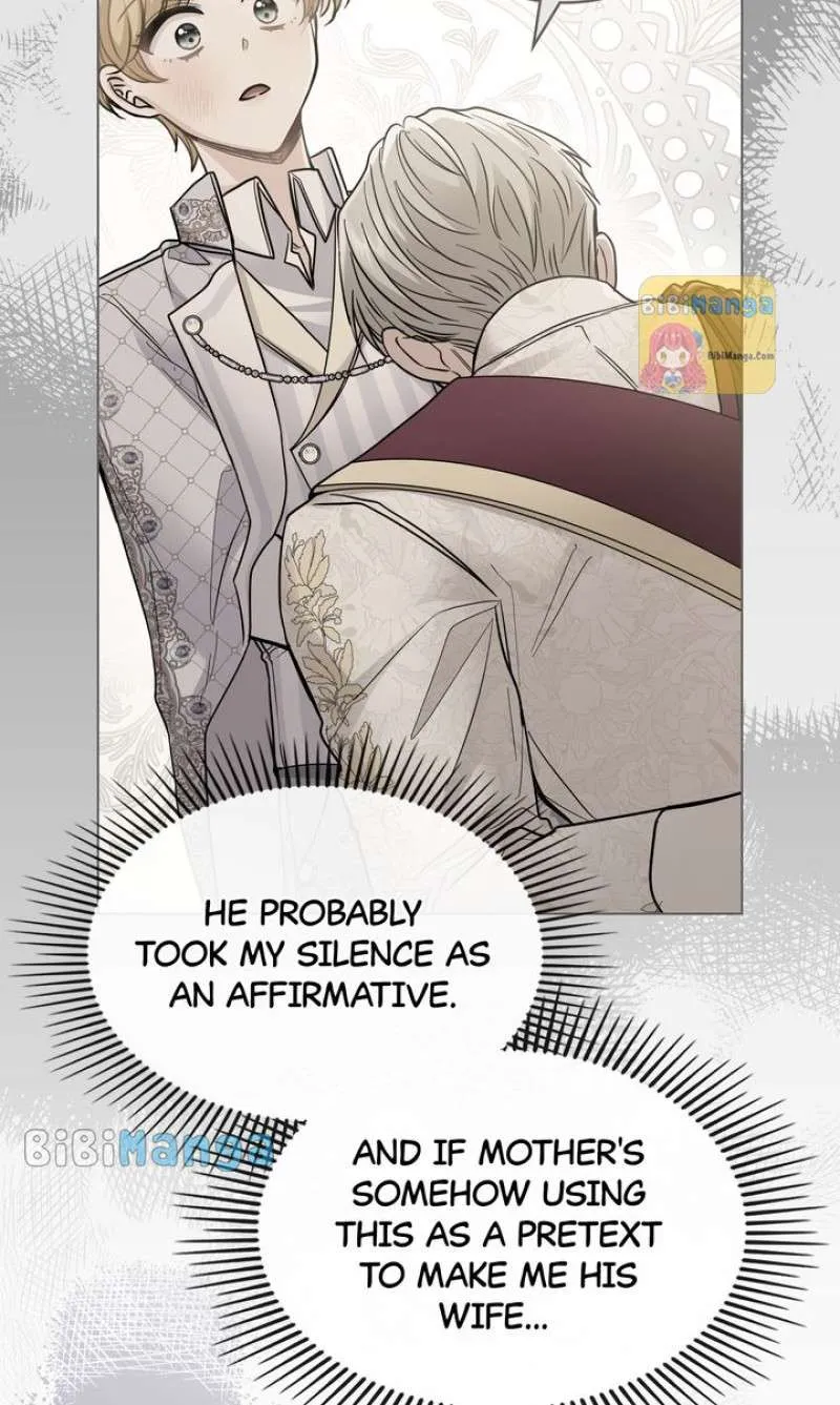 Finding Camellia Zinmanga X Chapter 95 Page 5