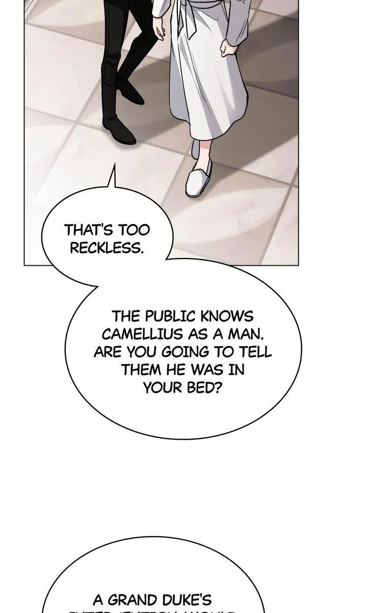 Finding Camellia Zinmanga X Chapter 85 Page 17