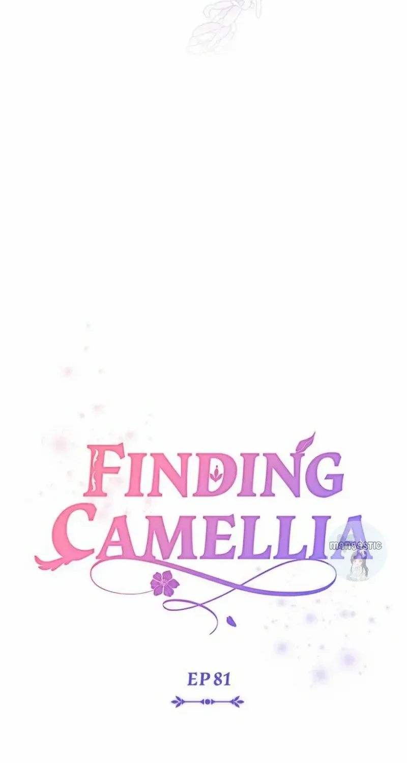 Finding Camellia Zinmanga X Chapter 81 Page 33