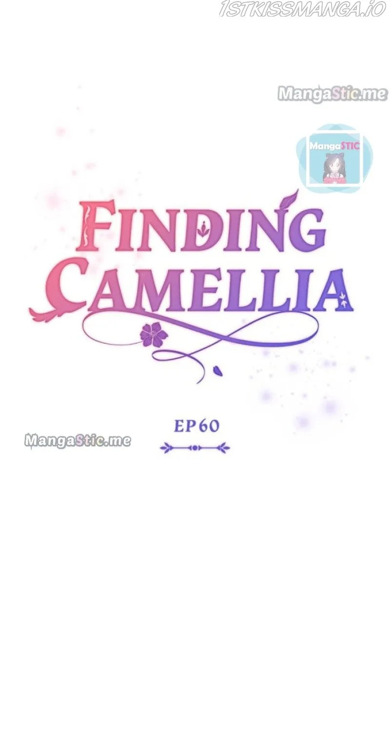 Finding Camellia Zinmanga X Chapter 60 Page 21