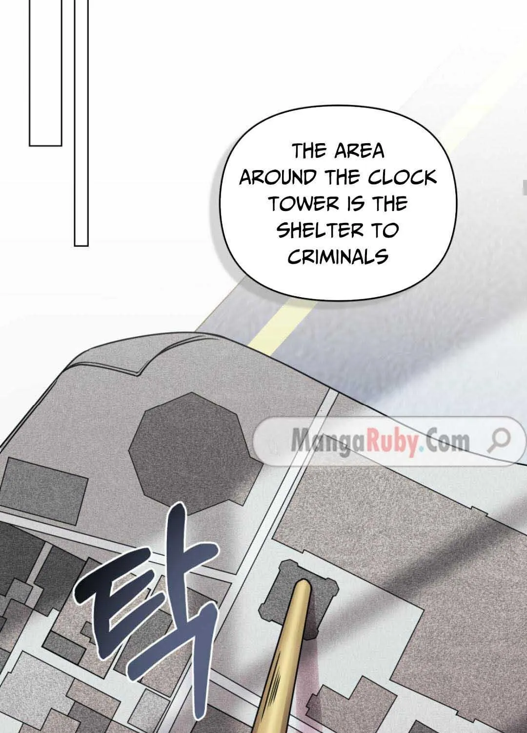 Finding Camellia Zinmanga X Chapter 41 Page 71