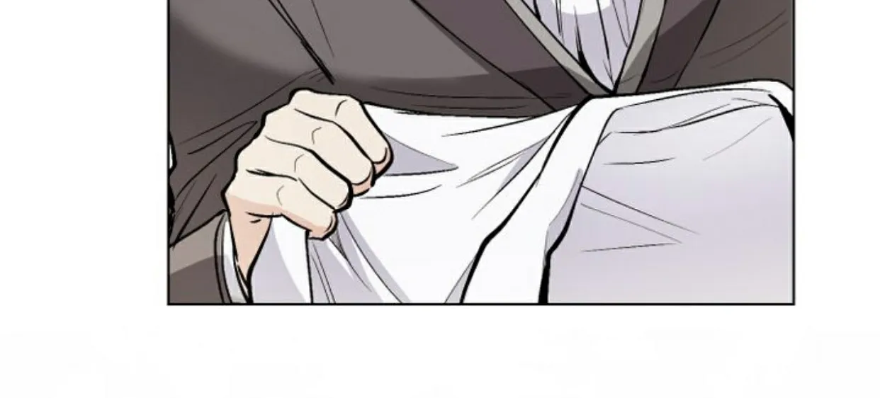 Finding Camellia Zinmanga X Chapter 12 Page 41