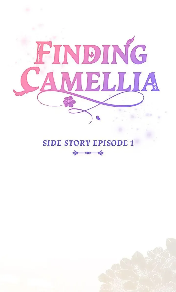 Finding Camellia Zinmanga X Chapter 1.2 Page 26