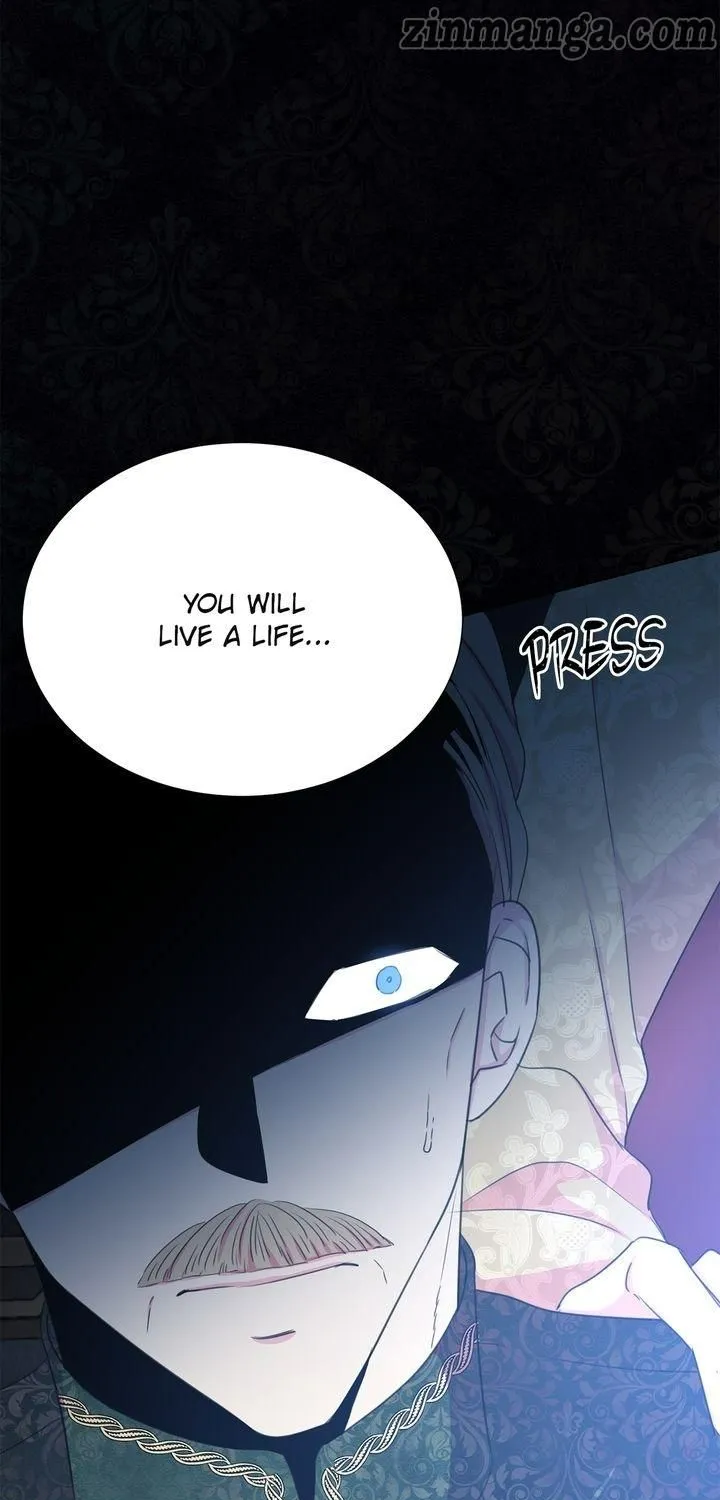 Lady Beast Zinmanga X Chapter 118 Page 82