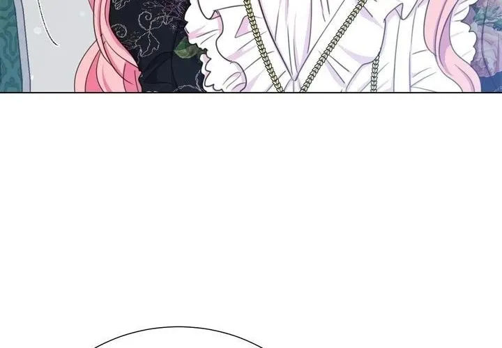 Lady Beast Zinmanga X Chapter 116 Page 22