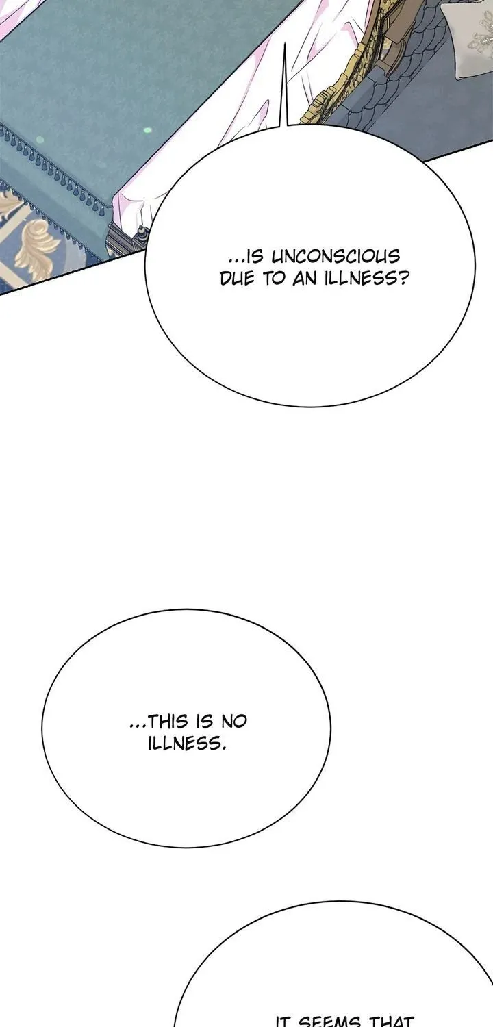 Lady Beast Zinmanga X Chapter 116 Page 53