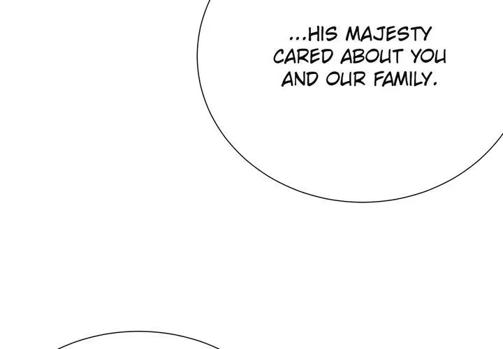 Lady Beast Zinmanga X Chapter 116 Page 72