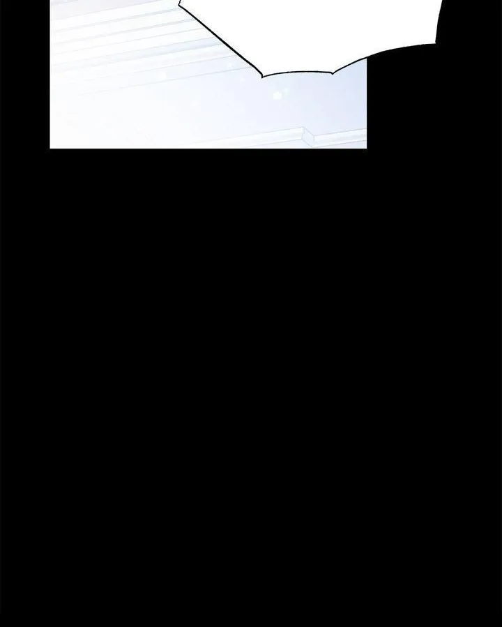 Lady Beast Zinmanga X Chapter 112 Page 44