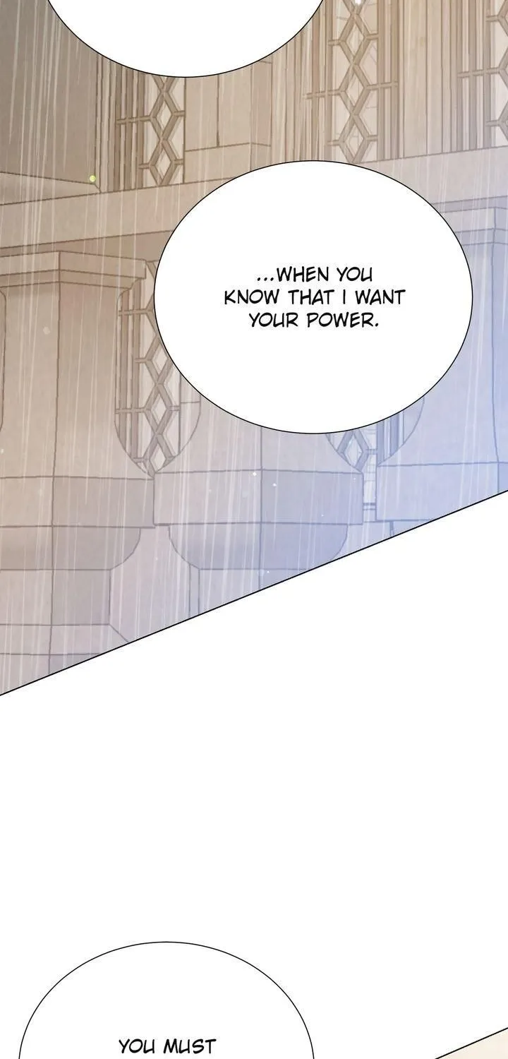 Lady Beast Zinmanga X Chapter 111 Page 3