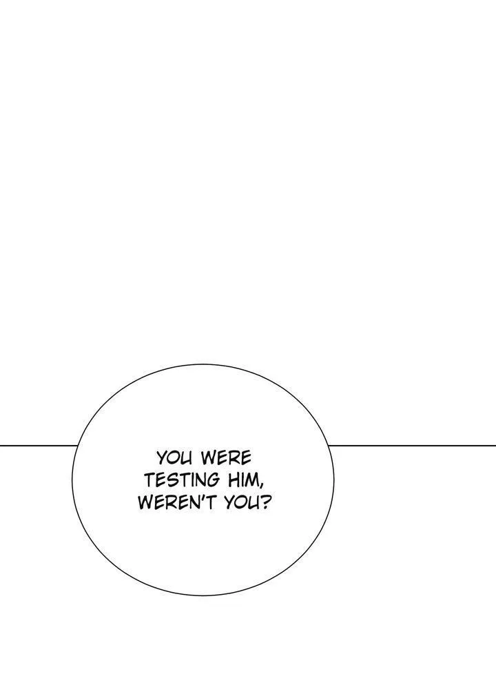 Lady Beast Zinmanga X Chapter 111 Page 15