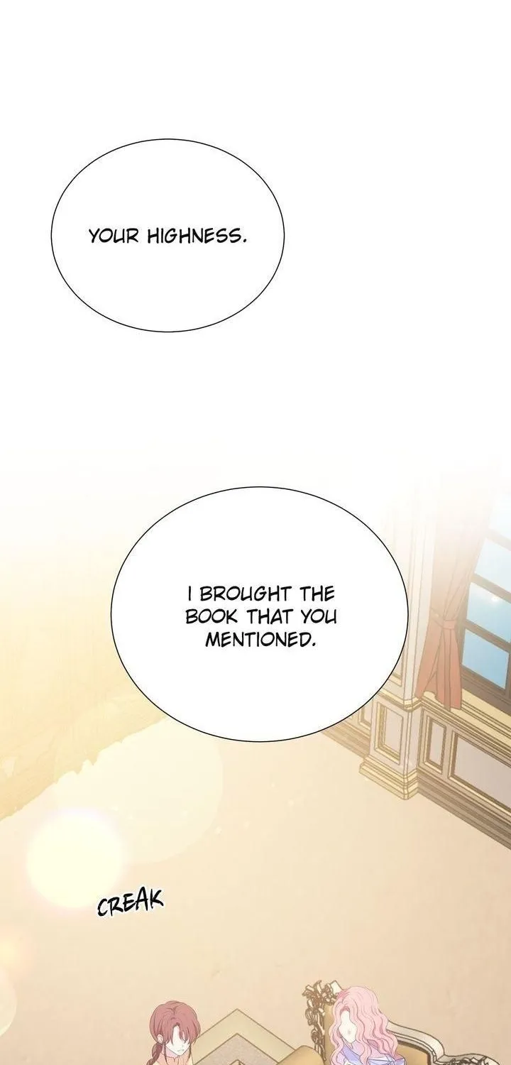 Lady Beast Zinmanga X Chapter 110 Page 2