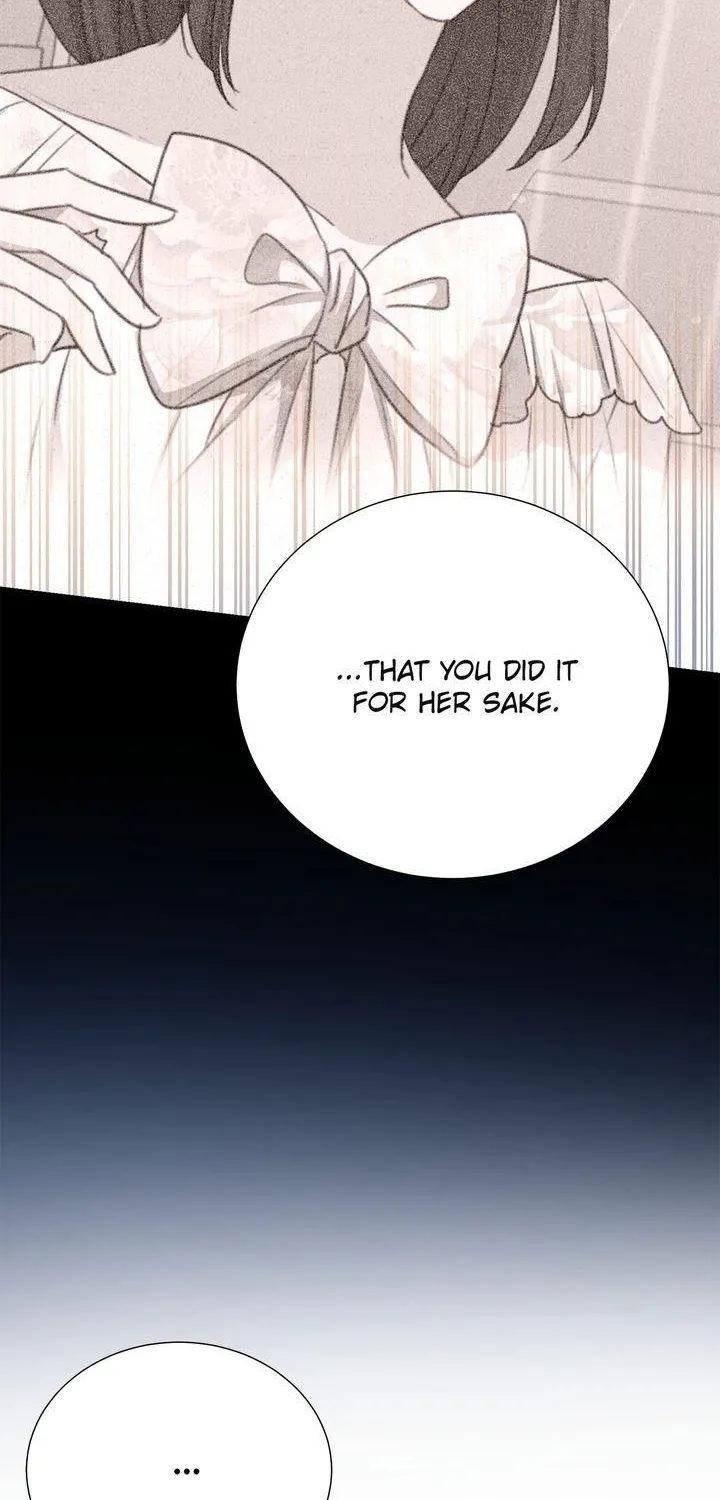 Lady Beast Zinmanga X Chapter 110 Page 13