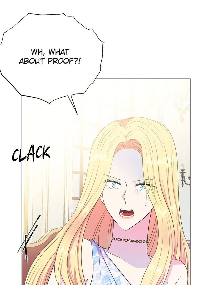 Lady Beast Zinmanga X Chapter 106 Page 6
