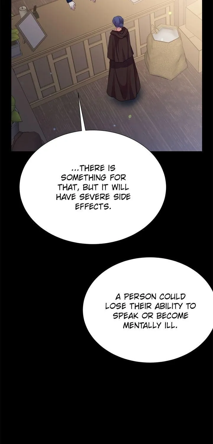 Lady Beast Zinmanga X Chapter 104 Page 41