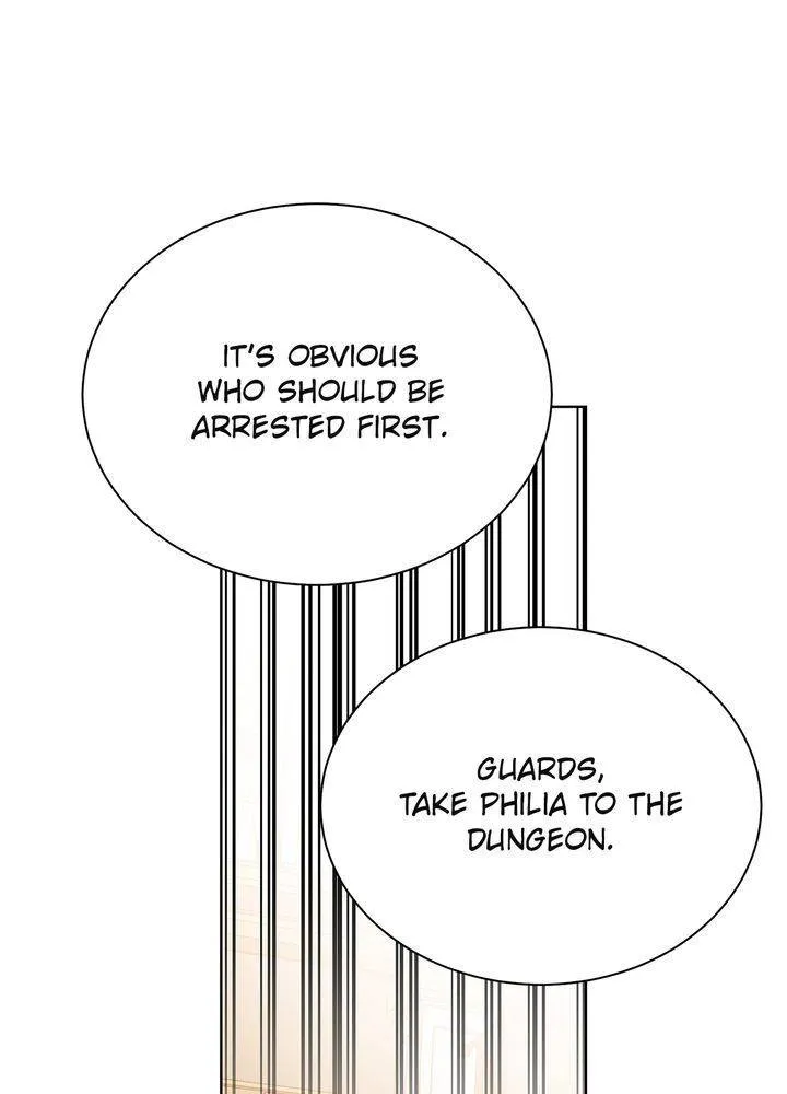 Lady Beast Zinmanga X Chapter 95 Page 70
