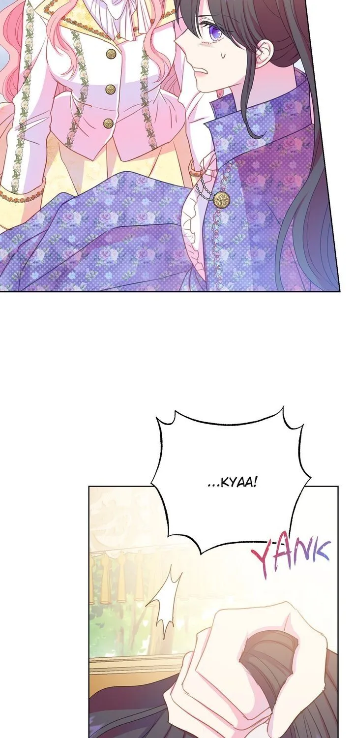 Lady Beast Zinmanga X Chapter 94 Page 46