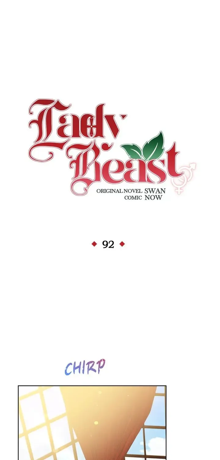 Lady Beast Zinmanga X Chapter 92 Page 1
