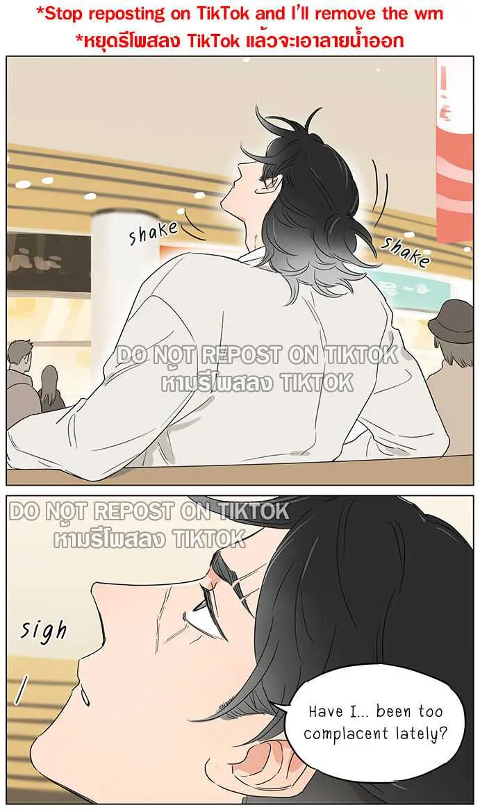 The Wolf That Picked Something Up Zinmanga X Chapter 64 Page 5