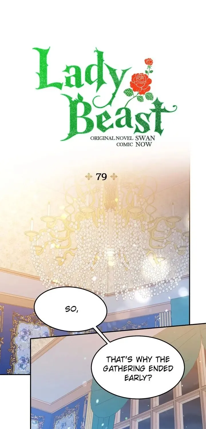 Lady Beast Zinmanga X Chapter 79 Page 1