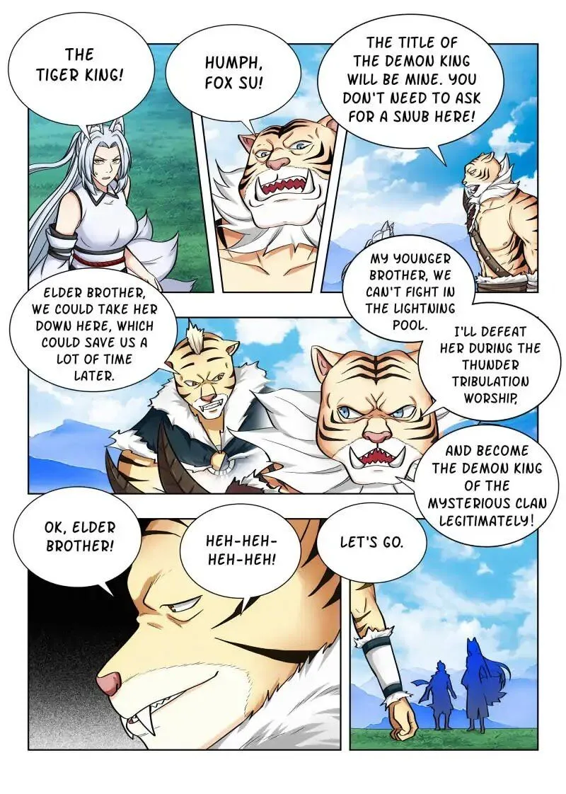 Lady Beast Zinmanga X Chapter 74 Page 2