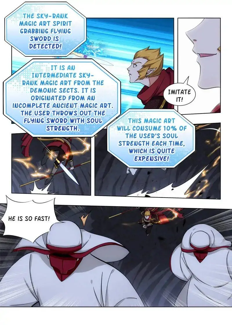 Lady Beast Zinmanga X Chapter 69 Page 6