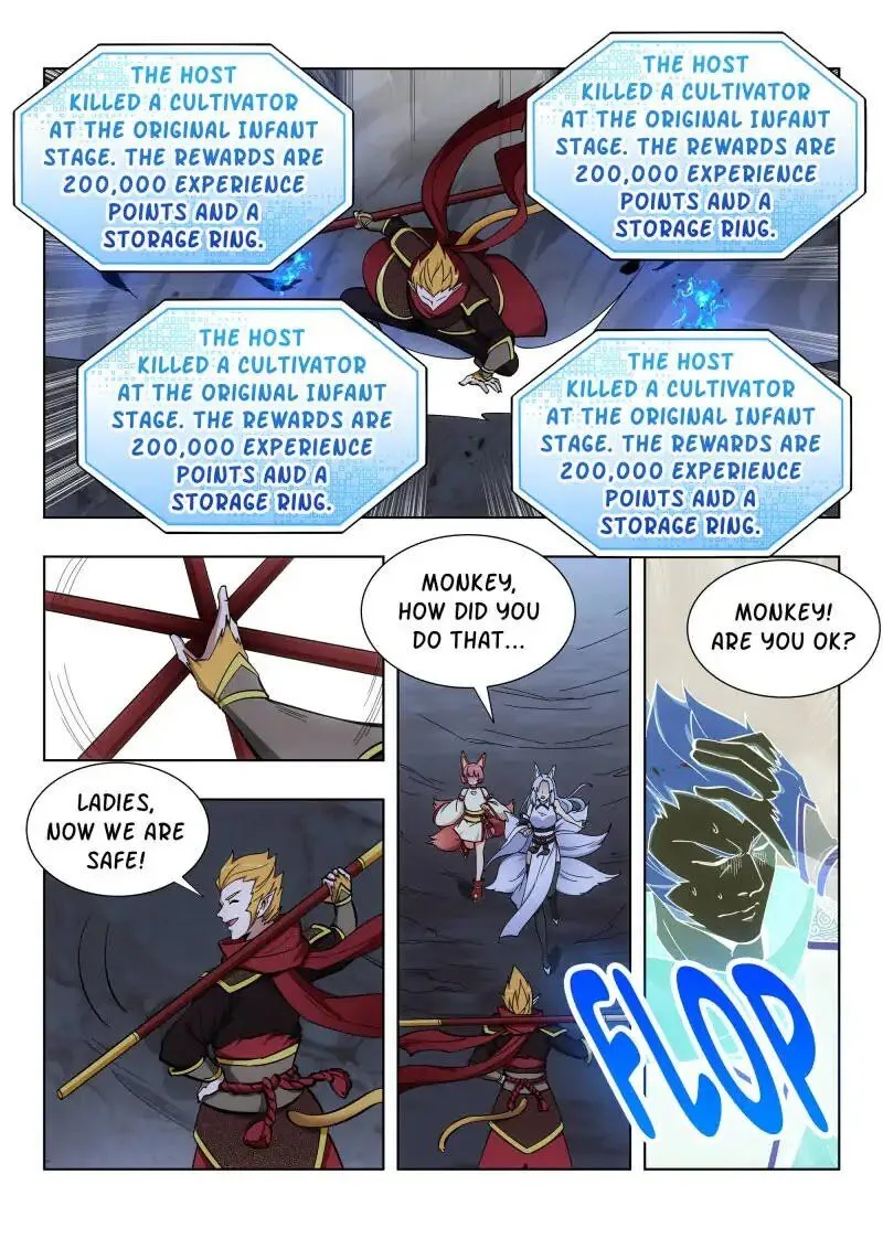 Lady Beast Zinmanga X Chapter 69 Page 8