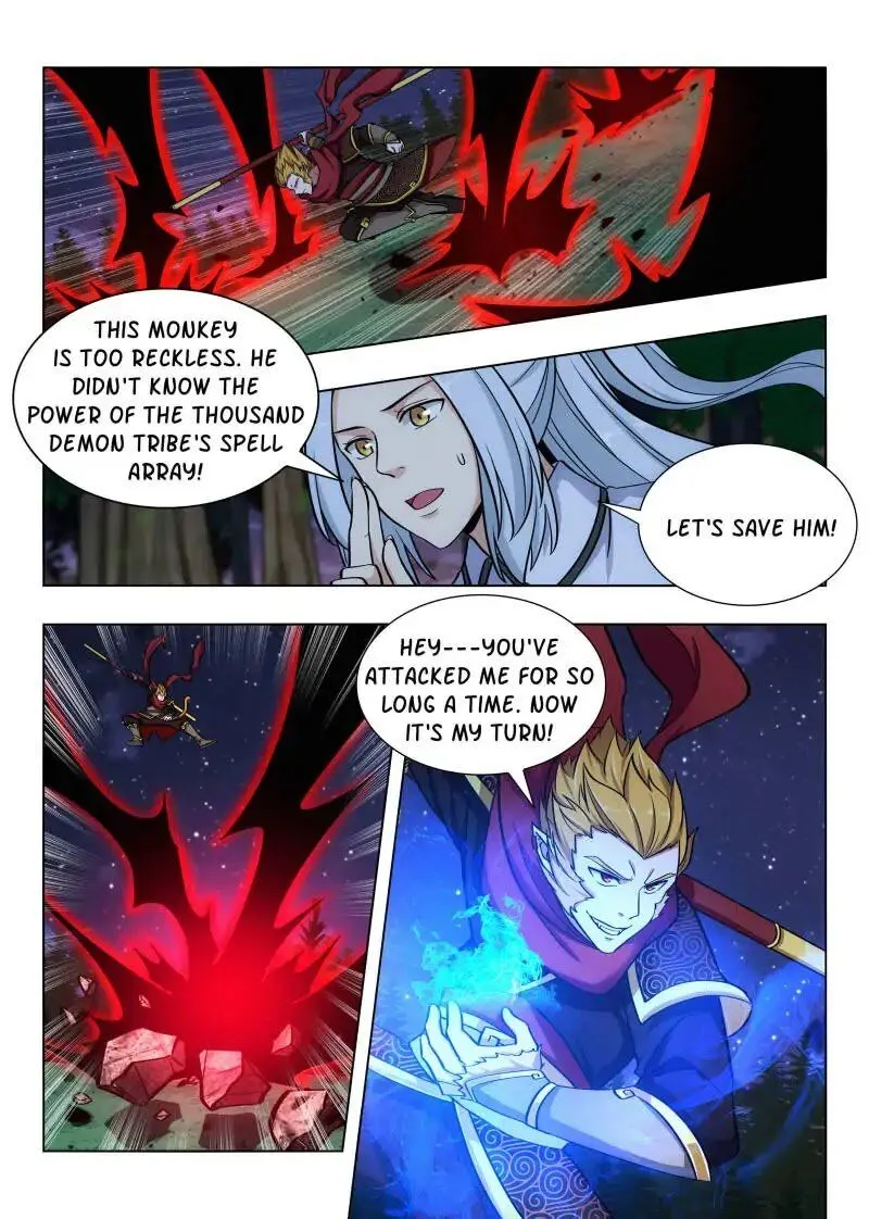 Lady Beast Zinmanga X Chapter 67 Page 5