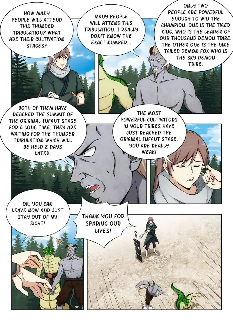 Lady Beast Zinmanga X Chapter 66 Page 2