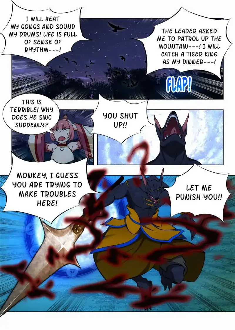 Lady Beast Zinmanga X Chapter 66 Page 13