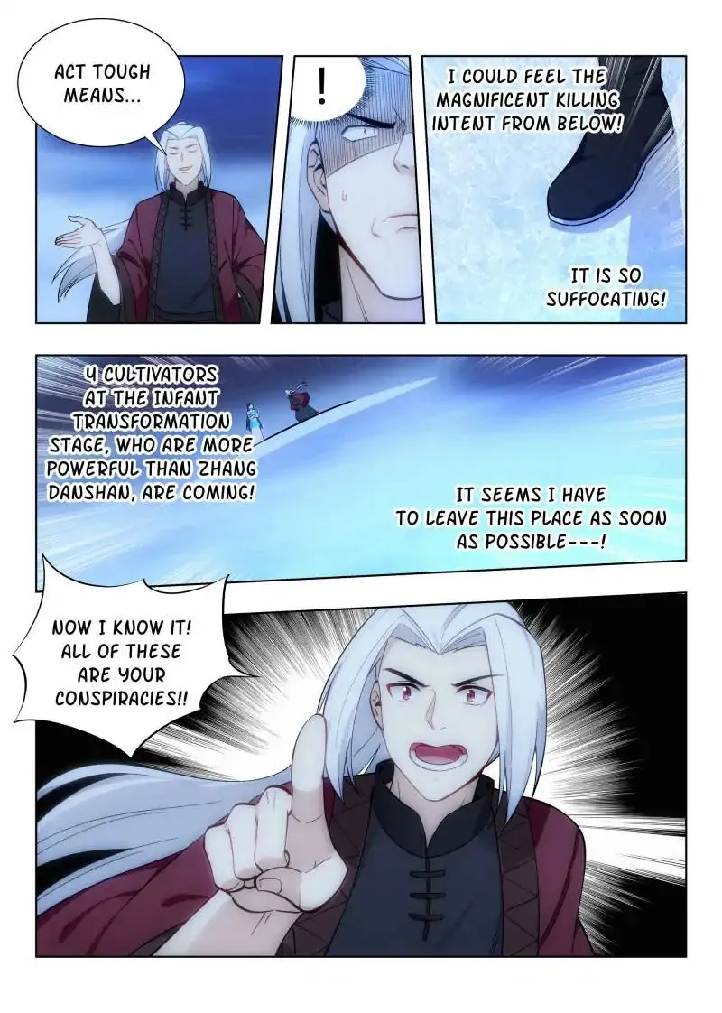Lady Beast Zinmanga X Chapter 64 Page 3