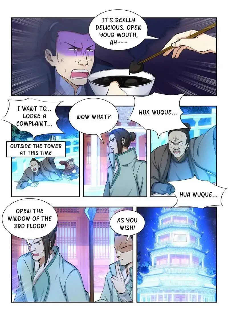 Lady Beast Zinmanga X Chapter 58 Page 5