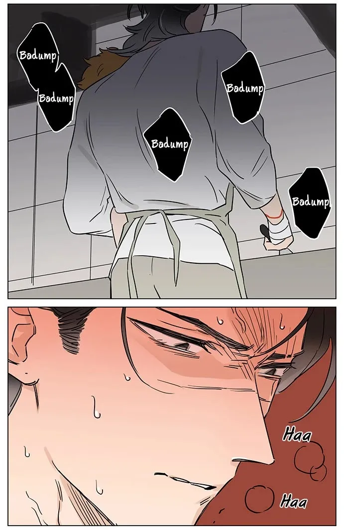 The Wolf That Picked Something Up Zinmanga X Chapter 54 Page 12