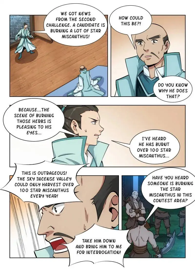 Lady Beast Zinmanga X Chapter 52 Page 12