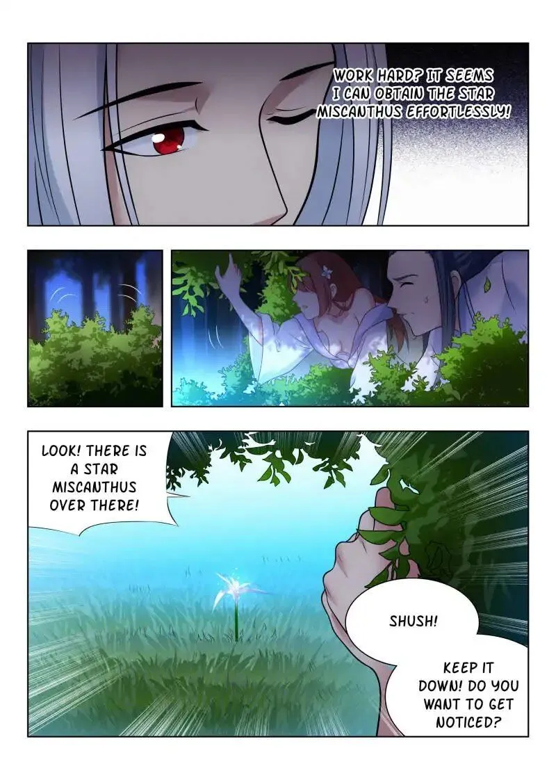 Lady Beast Zinmanga X Chapter 51 Page 3