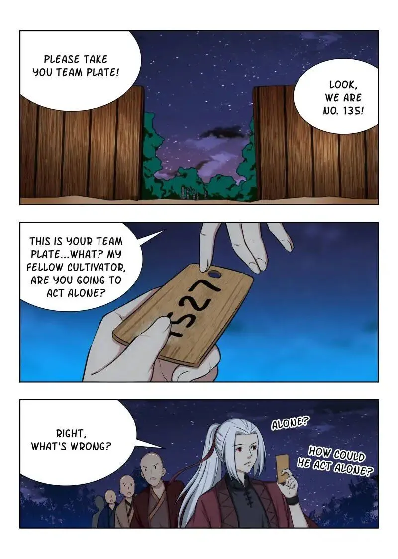 Lady Beast Zinmanga X Chapter 50 Page 15