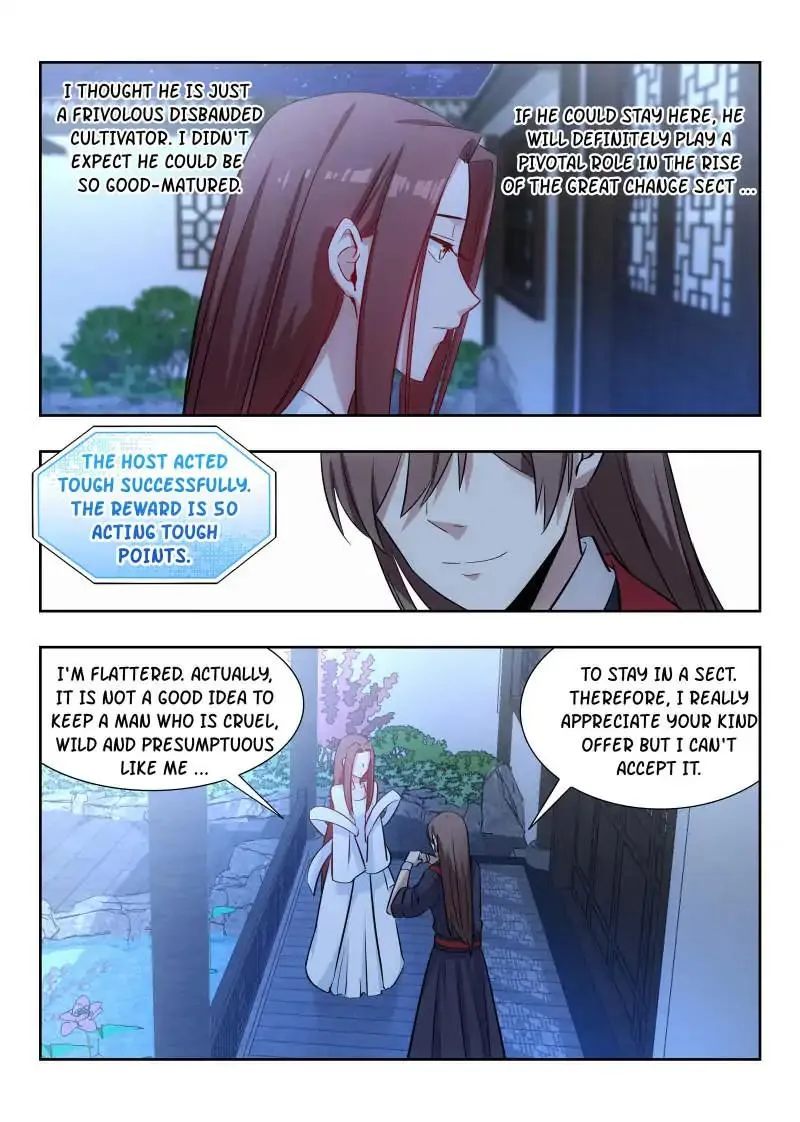Lady Beast Zinmanga X Chapter 35 Page 4