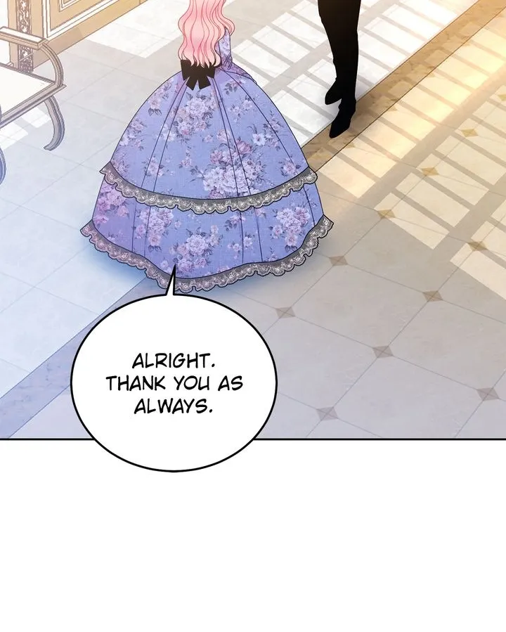 Lady Beast Zinmanga X Chapter 29 Page 21