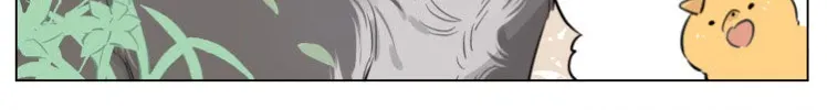 The Wolf That Picked Something Up Zinmanga X Chapter 11 Page 8