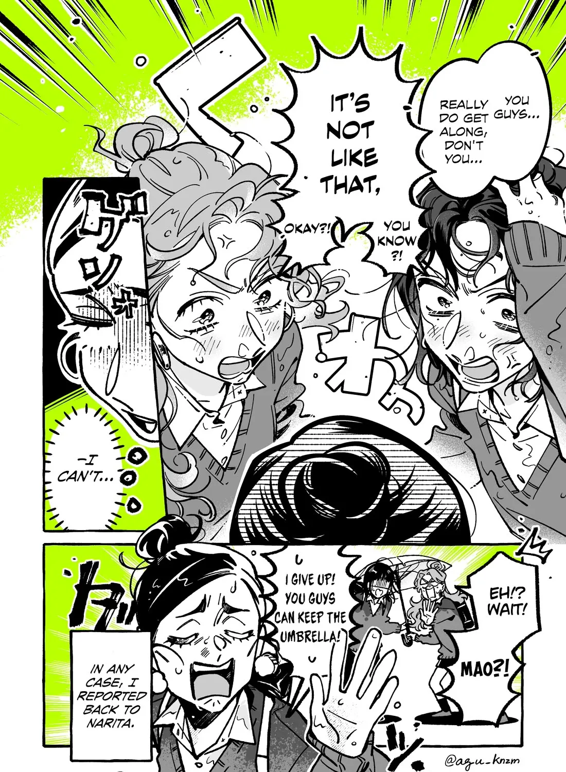 The Guy She Was Interested In Wasn't A Guy At All Zinmanga X Chapter 104 Page 7