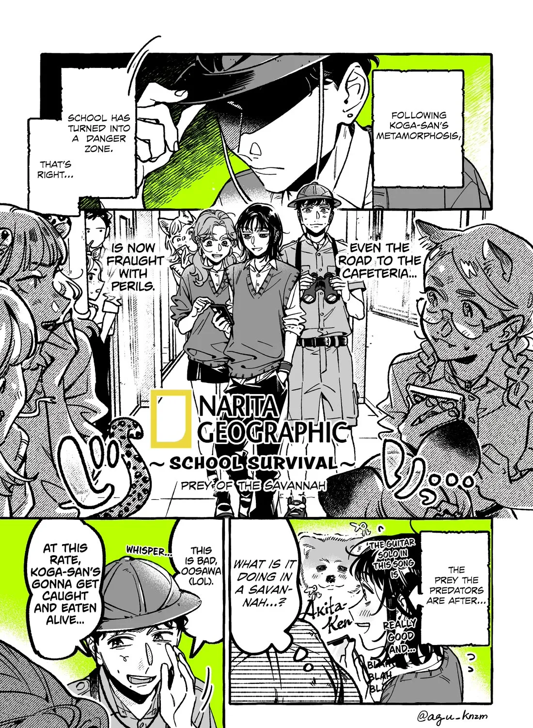 The Guy She Was Interested In Wasn't A Guy At All Zinmanga X Chapter 99 Page 1