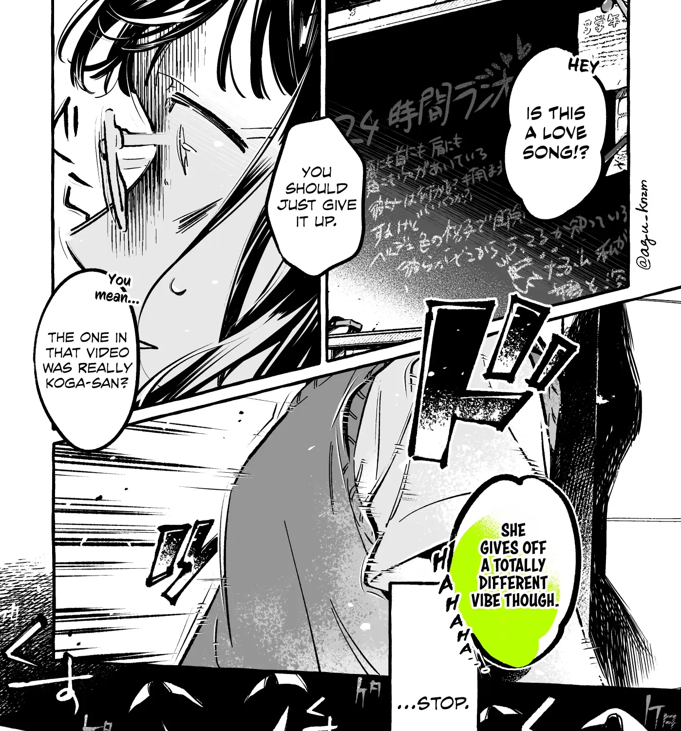 The Guy She Was Interested In Wasn't A Guy At All Zinmanga X Chapter 93 Page 5
