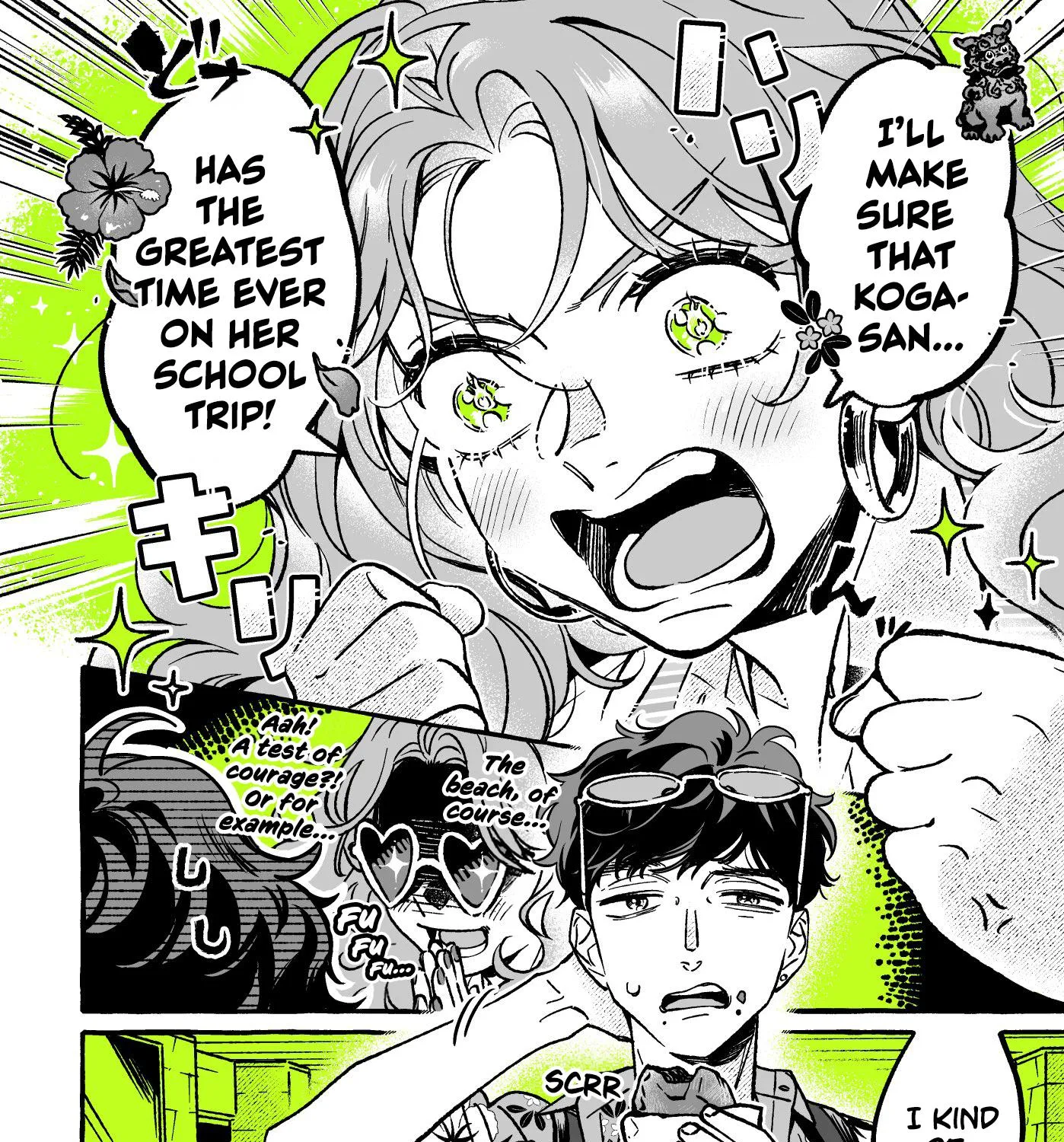 The Guy She Was Interested In Wasn't A Guy At All Zinmanga X Chapter 54 Page 7