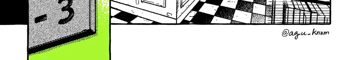 The Guy She Was Interested In Wasn't A Guy At All Zinmanga X Chapter 19 Page 2
