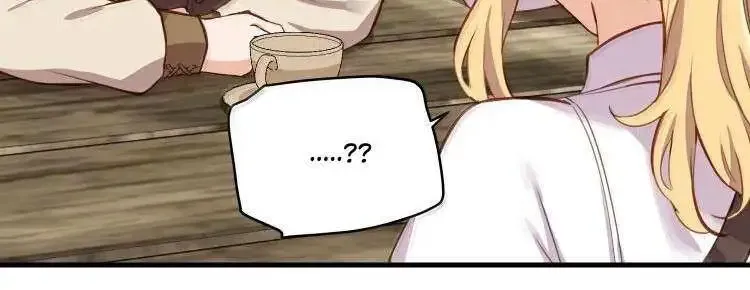 Please Bully Me, Miss Villainess! Zinmanga X Chapter 100 Page 22