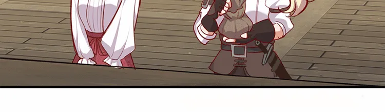Please Bully Me, Miss Villainess! Zinmanga X Chapter 52 Page 22