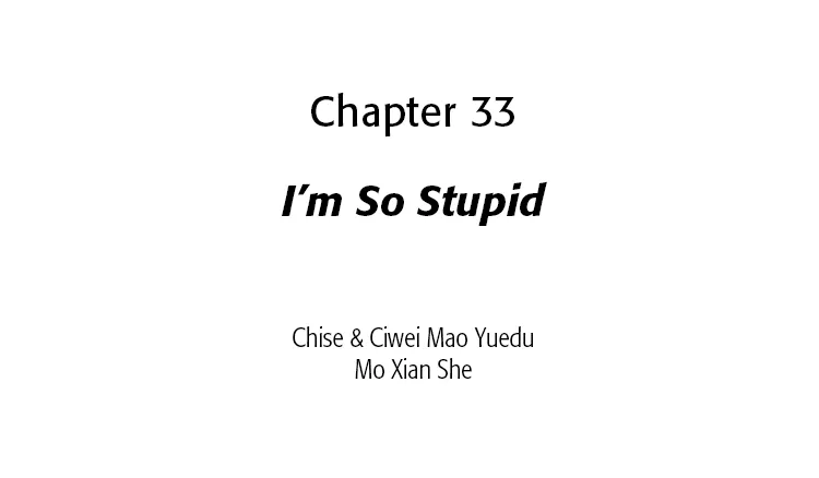 Please Bully Me, Miss Villainess! Zinmanga X Chapter 33 Page 2