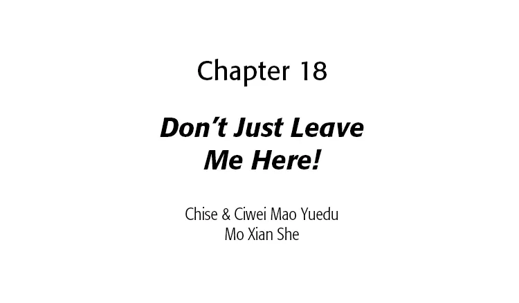 Please Bully Me, Miss Villainess! Zinmanga X Chapter 18 Page 2
