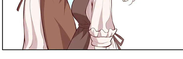 Please Bully Me, Miss Villainess! Zinmanga X Chapter 18 Page 22
