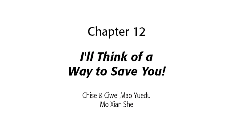 Please Bully Me, Miss Villainess! Zinmanga X Chapter 12 Page 2